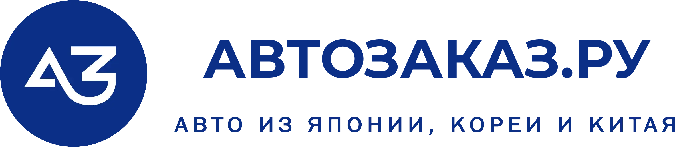 авто-из-японии-кореи-и-китая